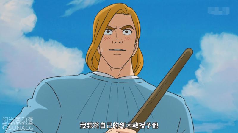 国王排名 伯斯王国 四天王 战力排名 多玛斯为何能稳坐第一 资讯咖 国王排名 伯斯王国 四天王 战力排名 多玛斯为何能稳坐第一 资讯咖