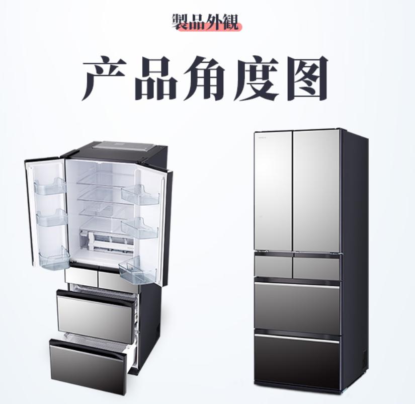 Is Hitachi A Good Refrigerator Brand at Jason Decker blog