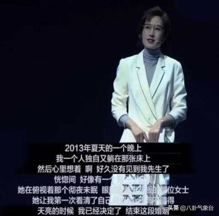 小巩俐 刘敏涛 30岁嫁富商 37岁离婚 44岁爆红演技受质疑 资讯咖