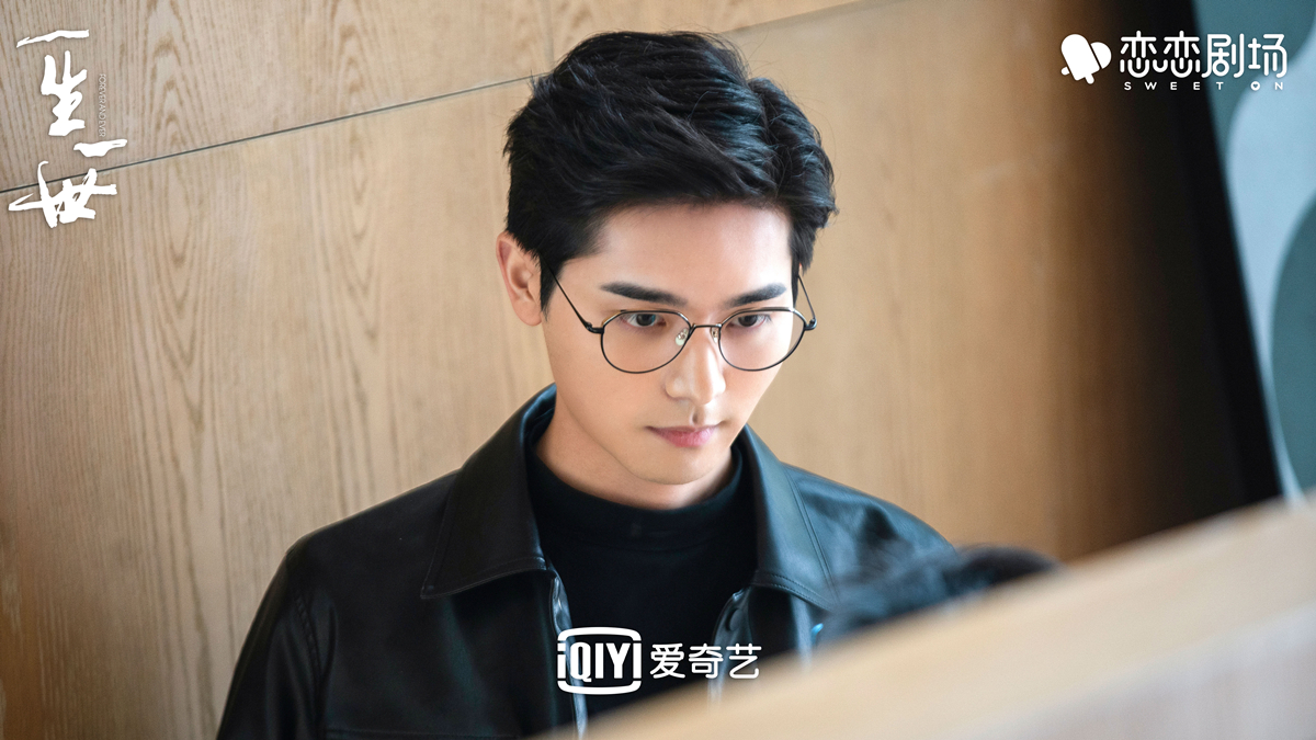 Luo Mingjie's "One Life, One Life" finale "Zhou Wenchuan Style" acting ...