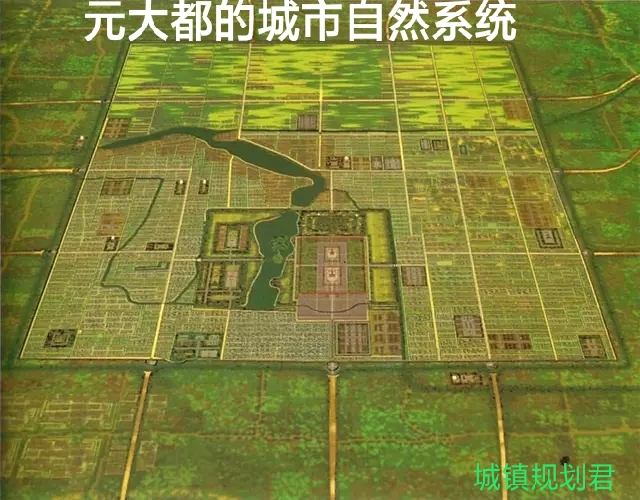 中国古代城市的自然系统 山水林田湖草沙 Mp头条