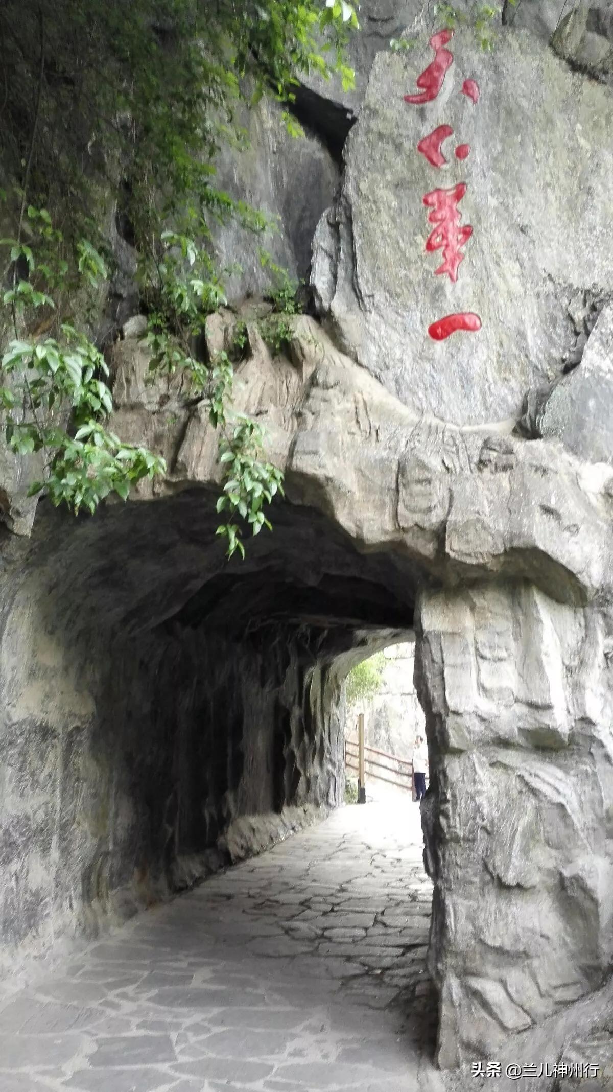 Mingxiu Plank Road Dark Chencang Where Is The Real Entrance Of mingxiu-plank-road-dark-chencang-where-is-the-real-entrance-of