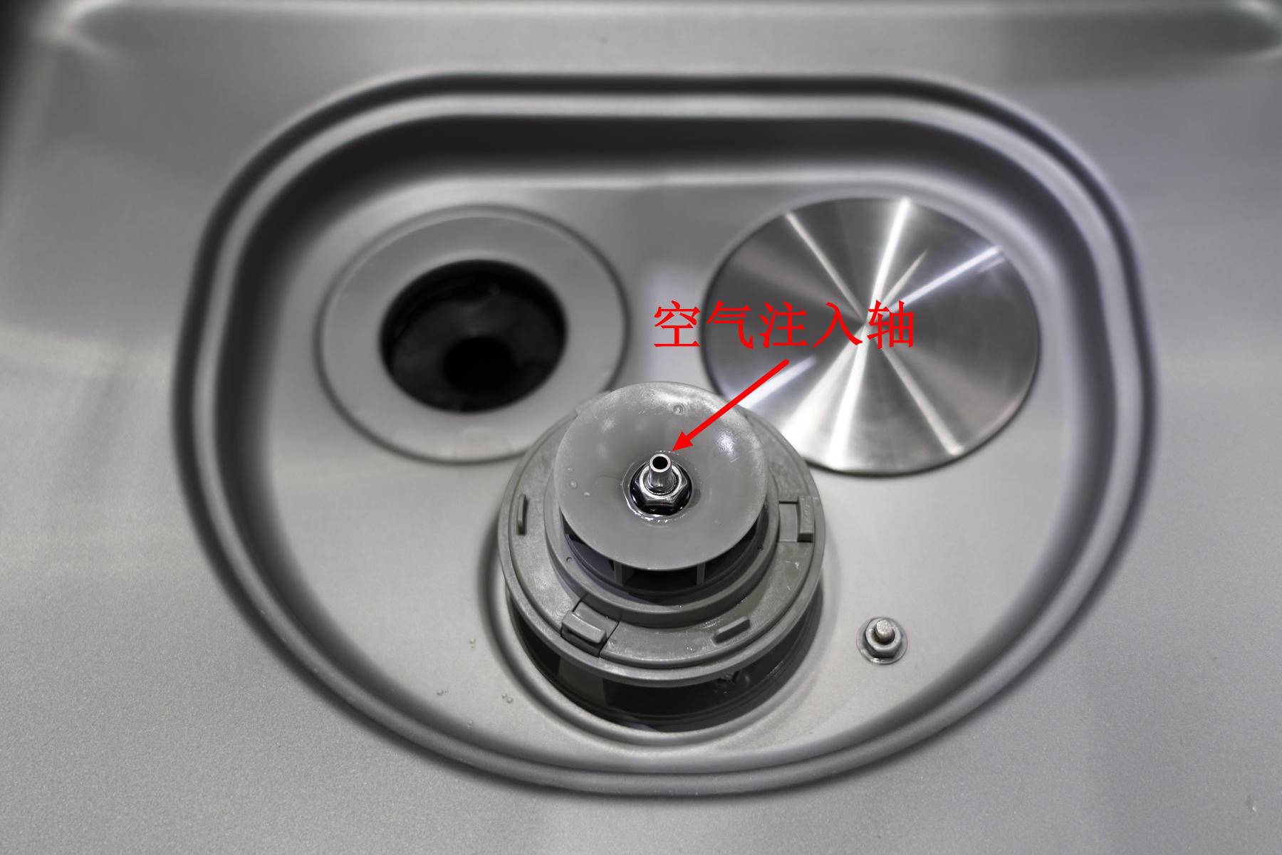 Highenergy bubble burst peeling stains & twostar disinfection