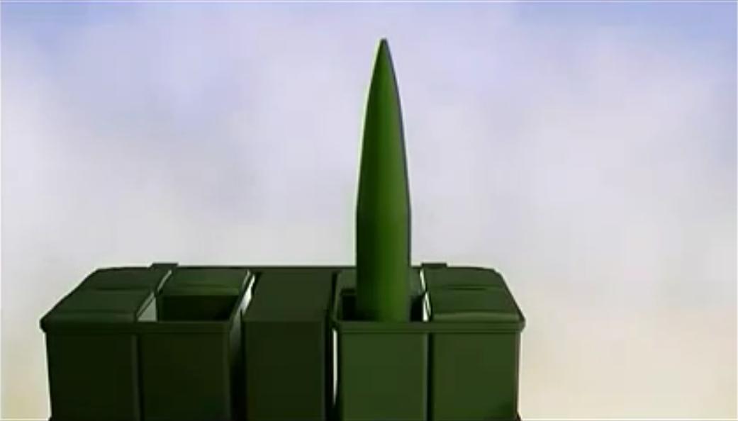 Condor Rocket The Chinese rocket launcher, the Condor 400, was used as a missile ...