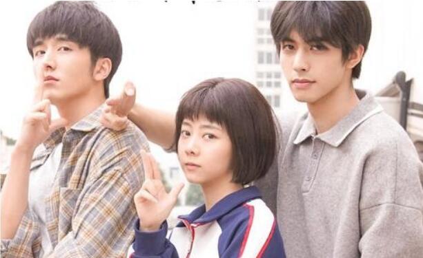 song weilong parents