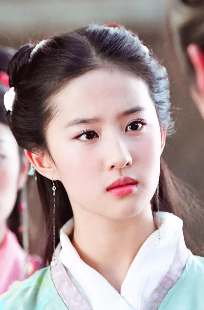 The current Xian Xia drama may no longer be called "Xian Xia Drama ...