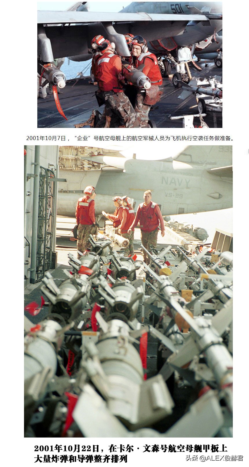 The US military's 20 years of combat experience is useless the SEALs