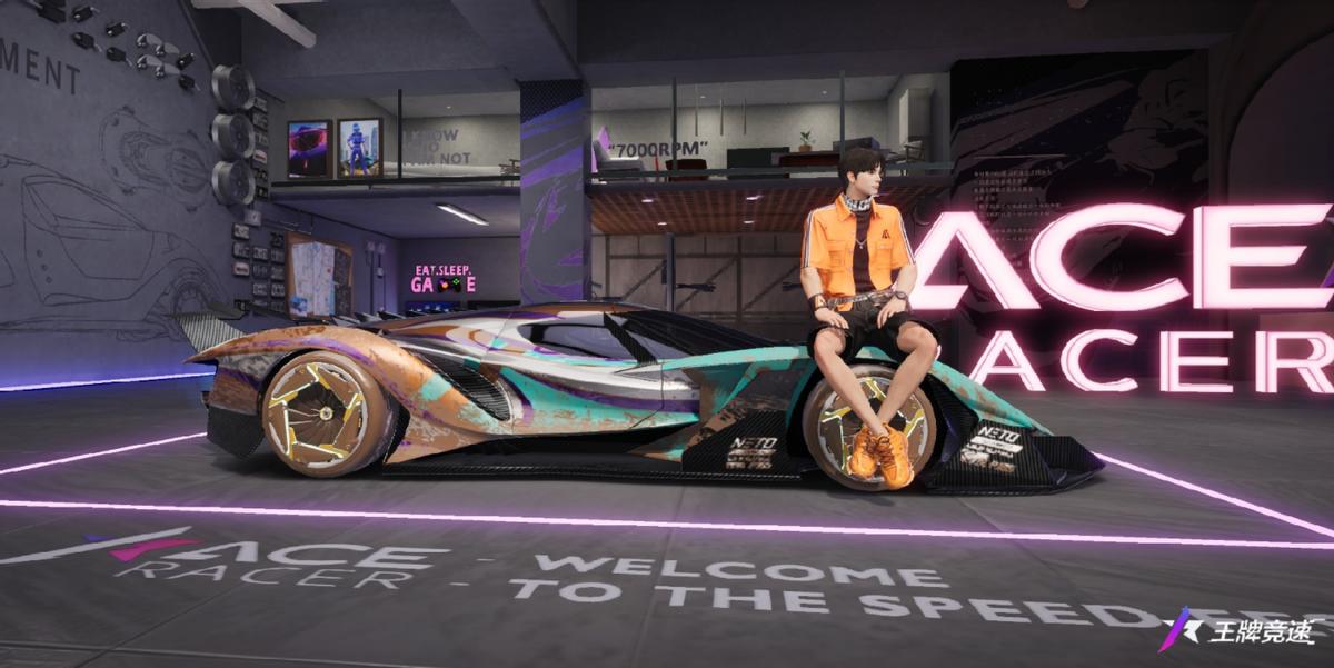 Who said that girls only like ancient games?Ace racing has become the ...