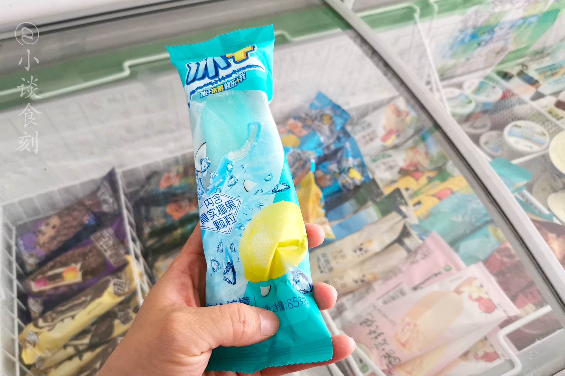 When buying ice cream, it conforms to the "3 elements". They are all