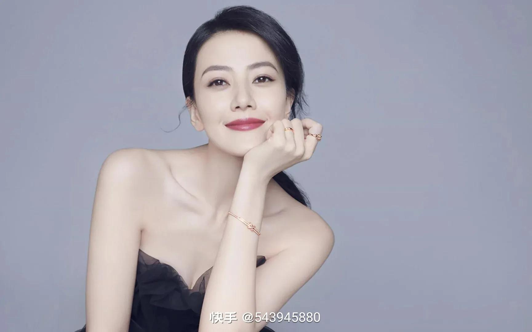 Gao Yuanyuan Atlas - iMedia