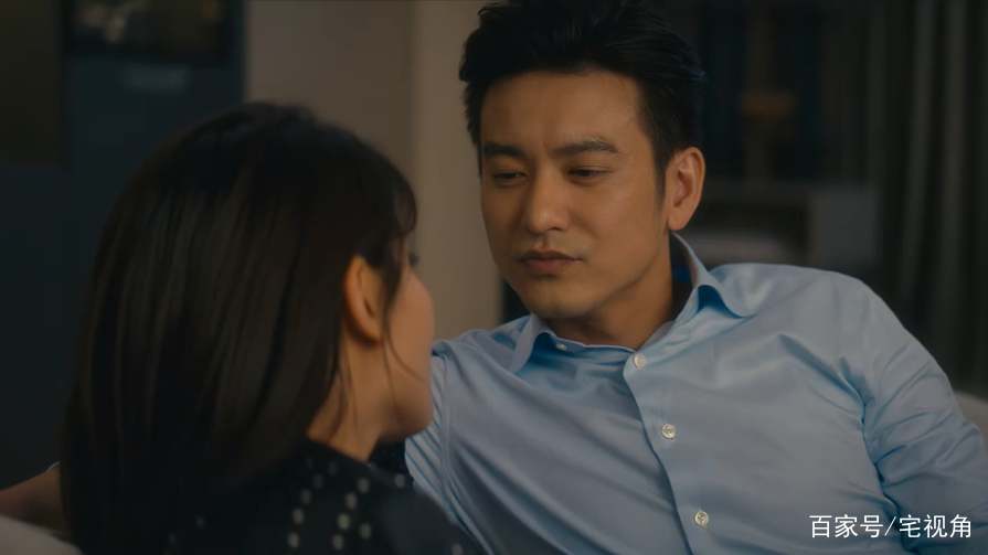 I really love you: Mo Ming's indecision makes people feel speechless ...