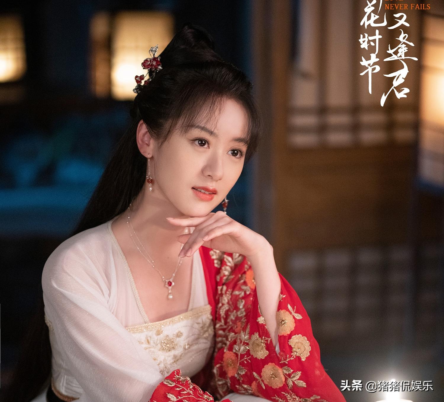 落花时节又逢君 后 袁冰妍再迎古装剧 搭档 楚乔传 中的他 资讯咖