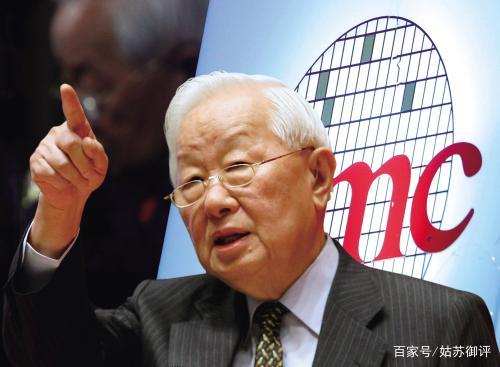 the-global-average-annual-salary-of-tsmc-employees-is-420-000-the
