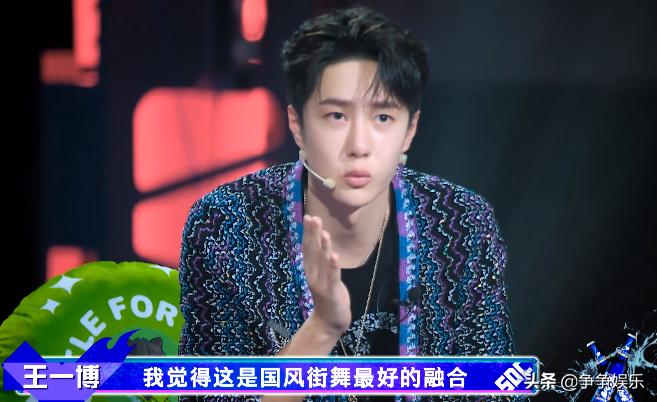 Ma Xiaolong partnered with Acky, the national style street dance is ...