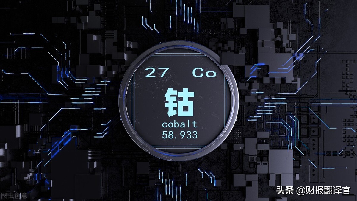 "Lithium cobalt shortage" struck, this company's performance increased