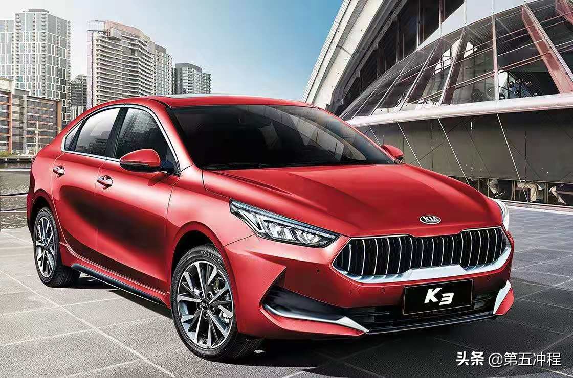 What's the difference between the old and new Dongfeng Yueda Kia K3 ...