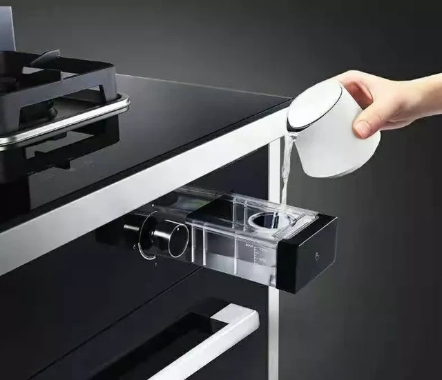 What functions are hidden in the integrated stove? iMedia