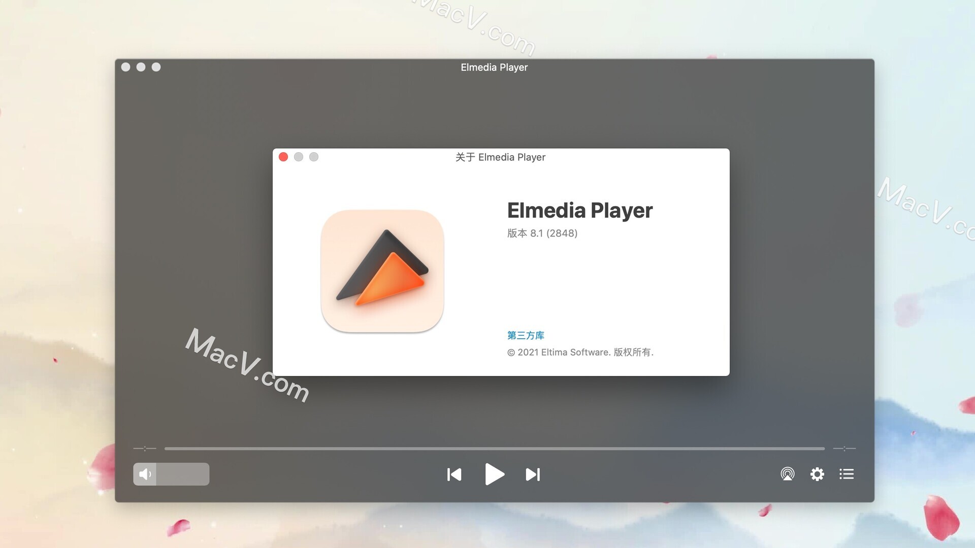 download the last version for mac Elmedia Player Pro