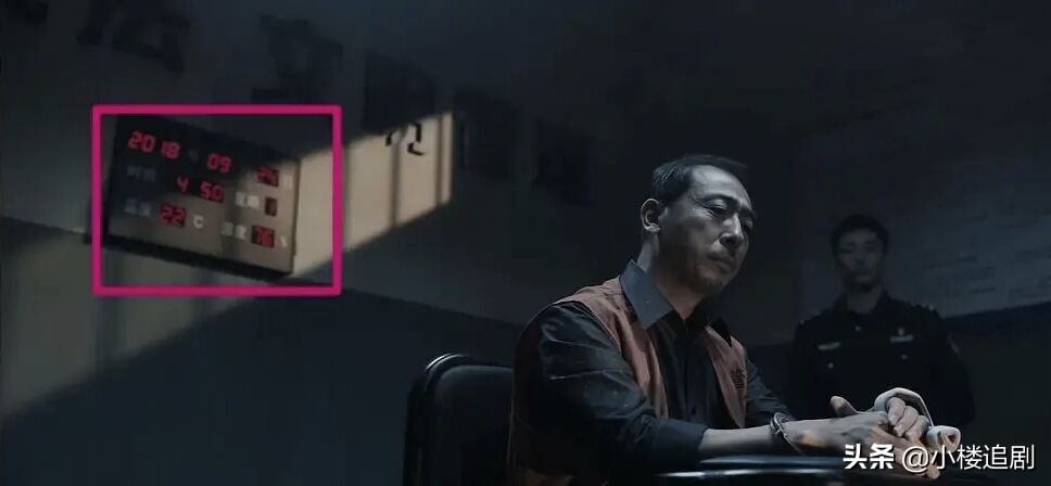 扫黑风暴 孙红雷 刘奕君正面飙戏 吴越角色最可疑 资讯咖