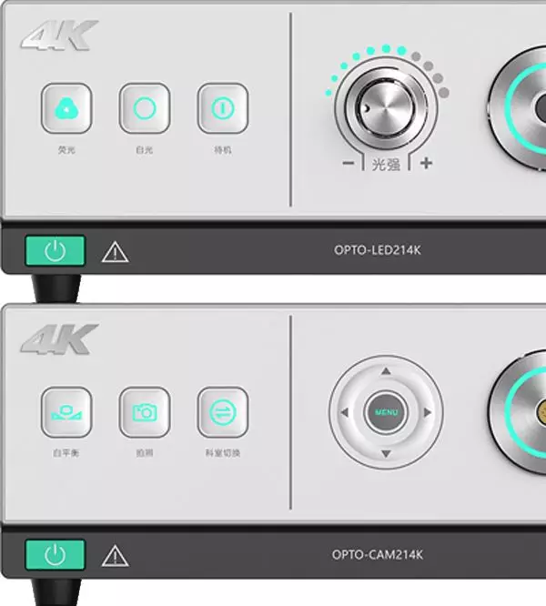 Fluorescence endoscope research and development company "Opu Mandi