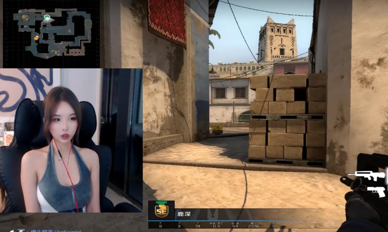The most beautiful Csgo anchor debut, wearing a tight vest to play ...