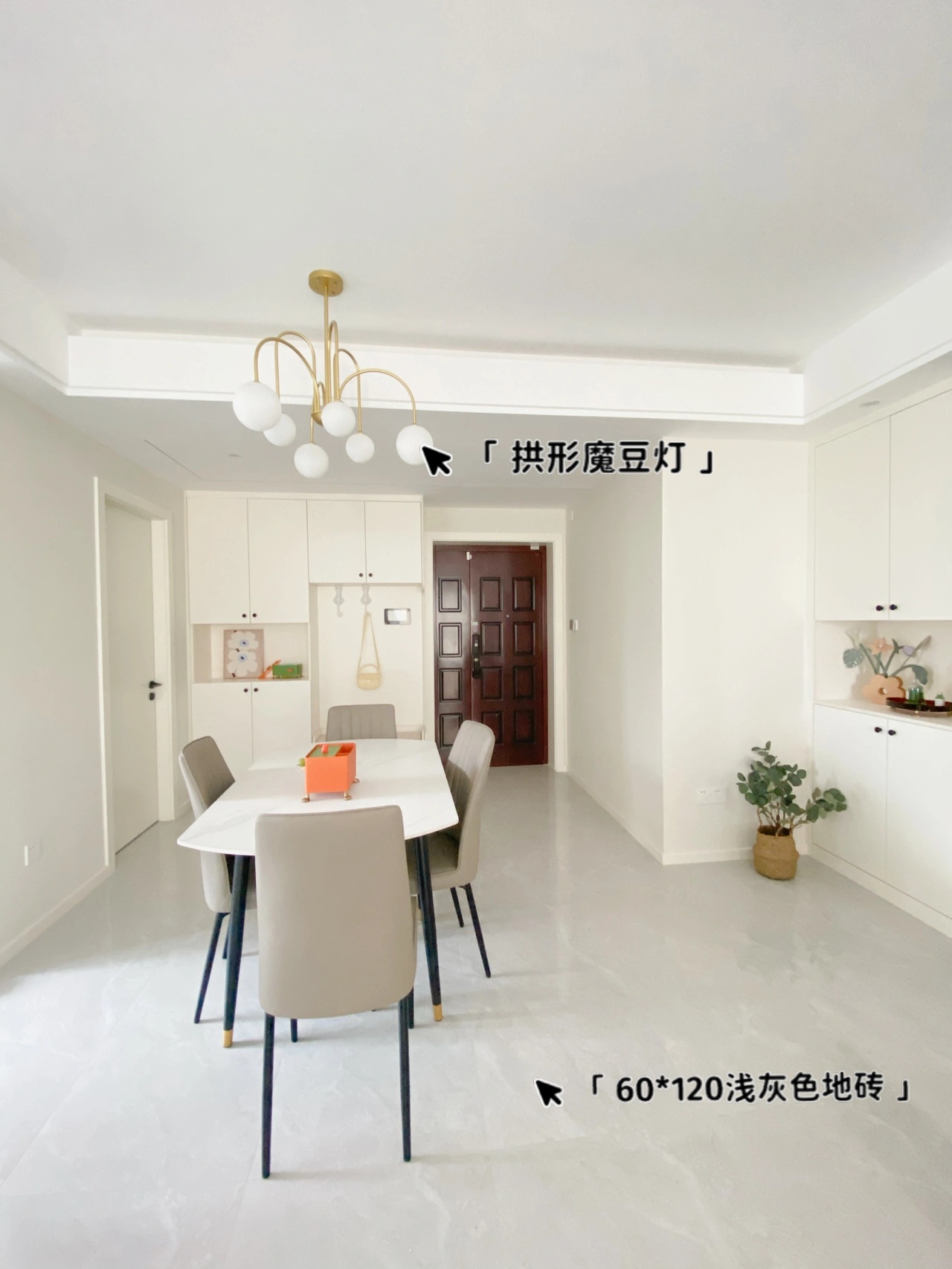 How to choose soft furnishings for different styles of homes? iMedia