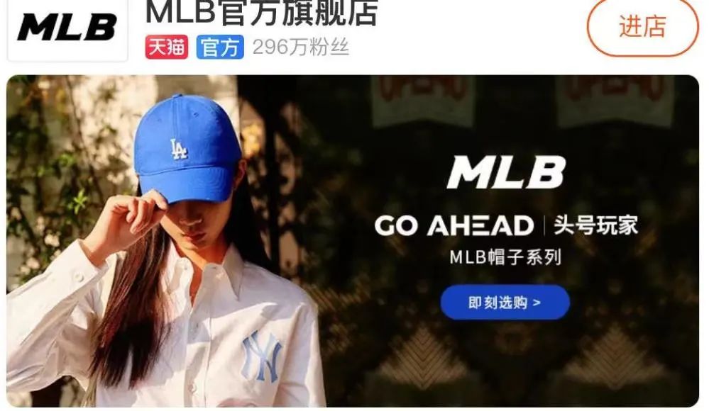 Baseball Brit в X: „Anyway, the MLB Korea shop is a fun time and