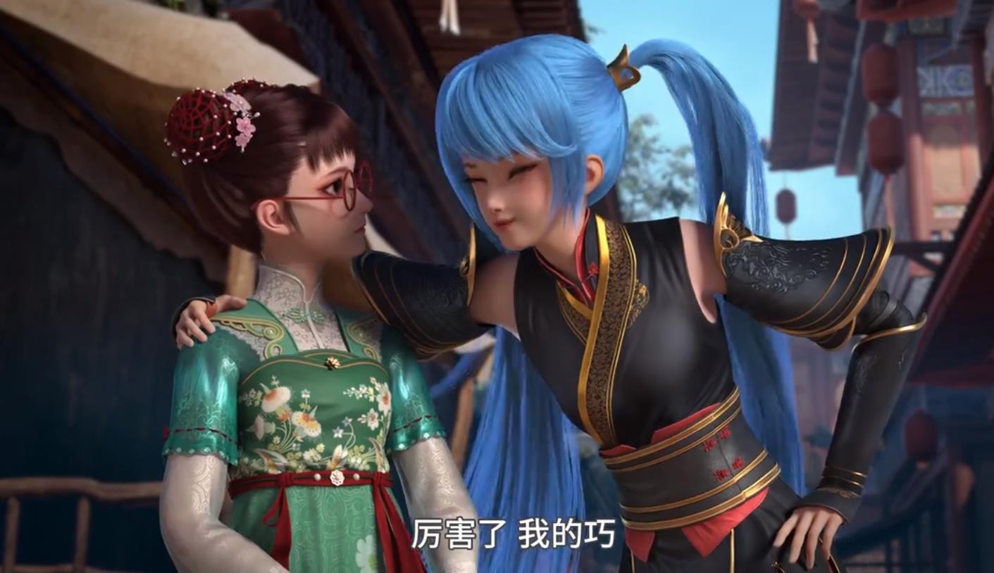 Yuan Longcheng "Harem Fan"?Song Yan was jealous, Gao Yao pouted, but Ah