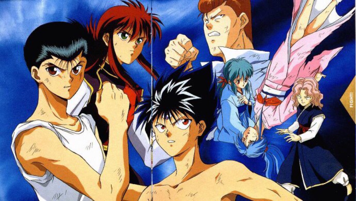 深度解讀 幽游白書 比幽助更像主人公的是他 資訊咖