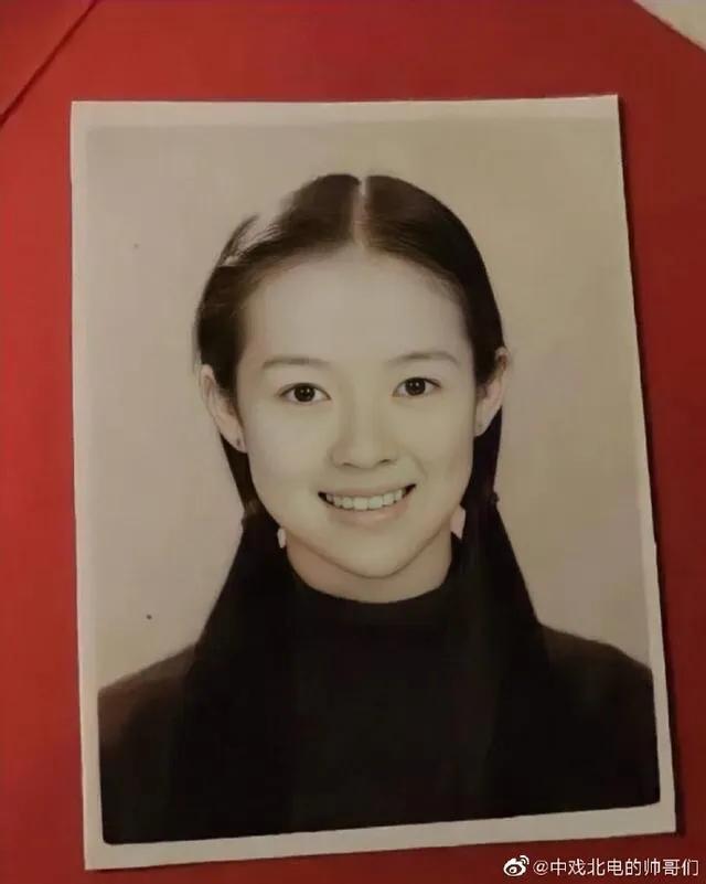 Chinese opera level 96 art test ID photos exposed iMedia