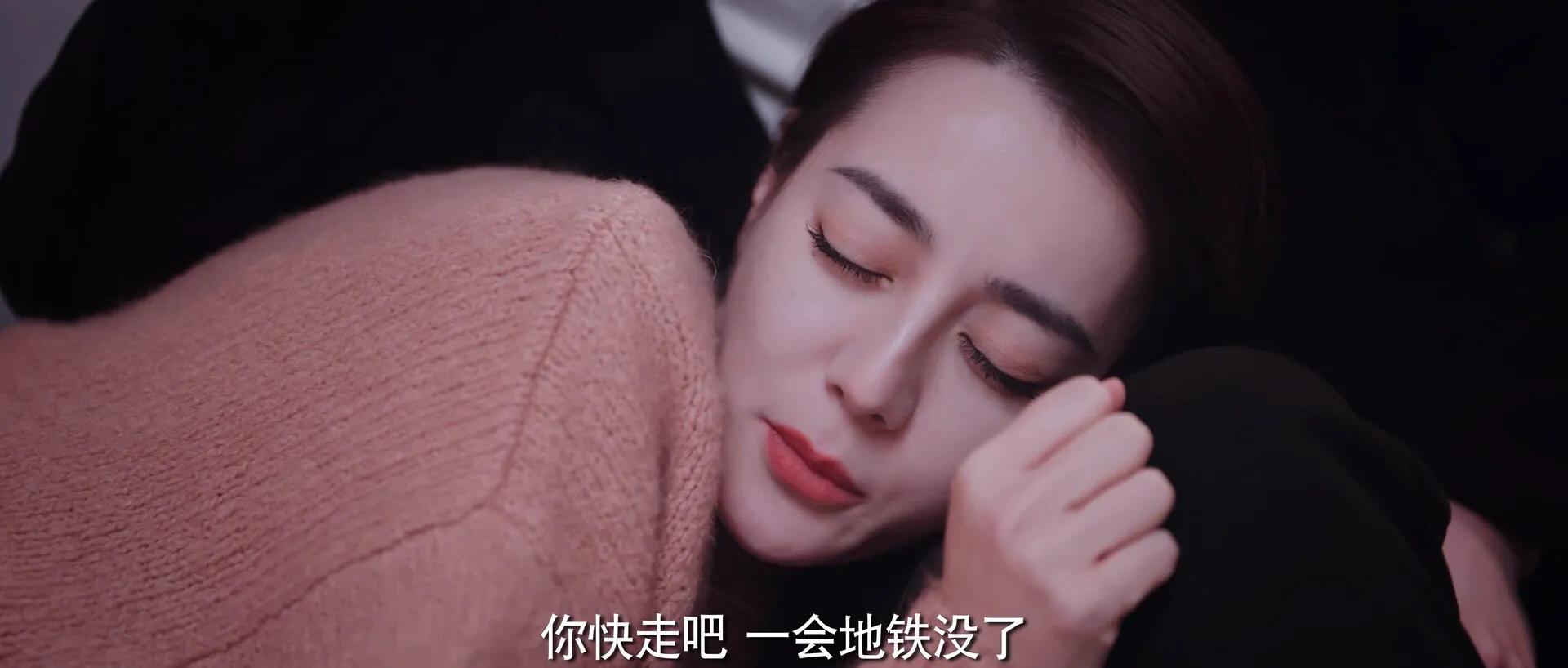 Yu Tu