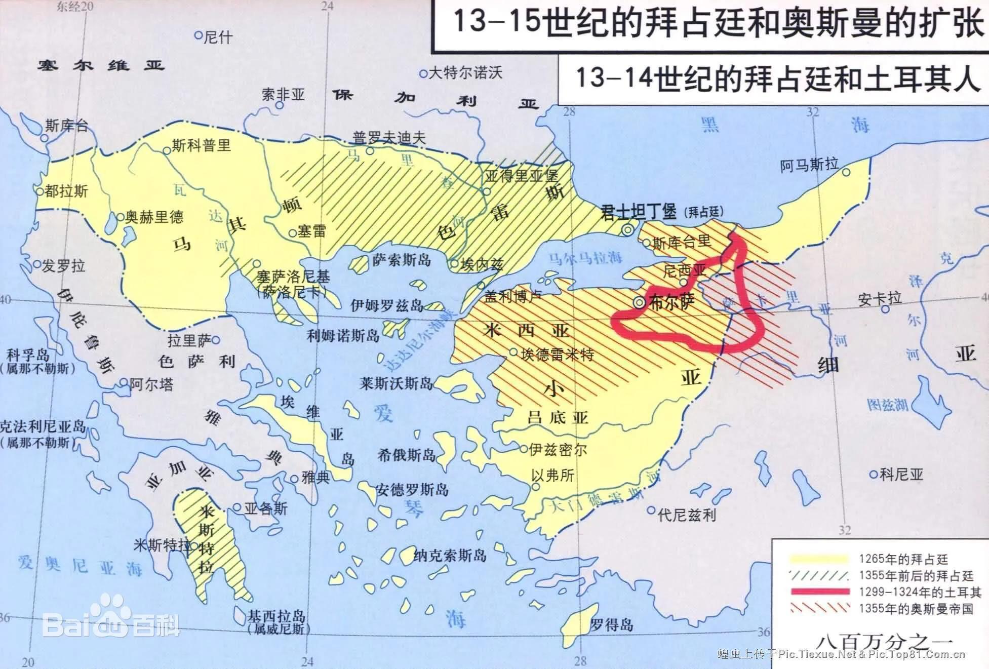 The Battle of Kosovo The Ottoman Empire Completely Rise iMedia