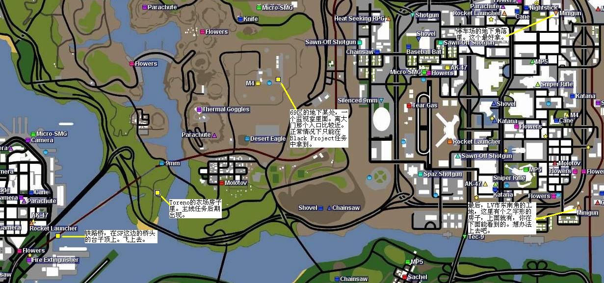 gta san andreas weapon maps gta san andreas weapon maps