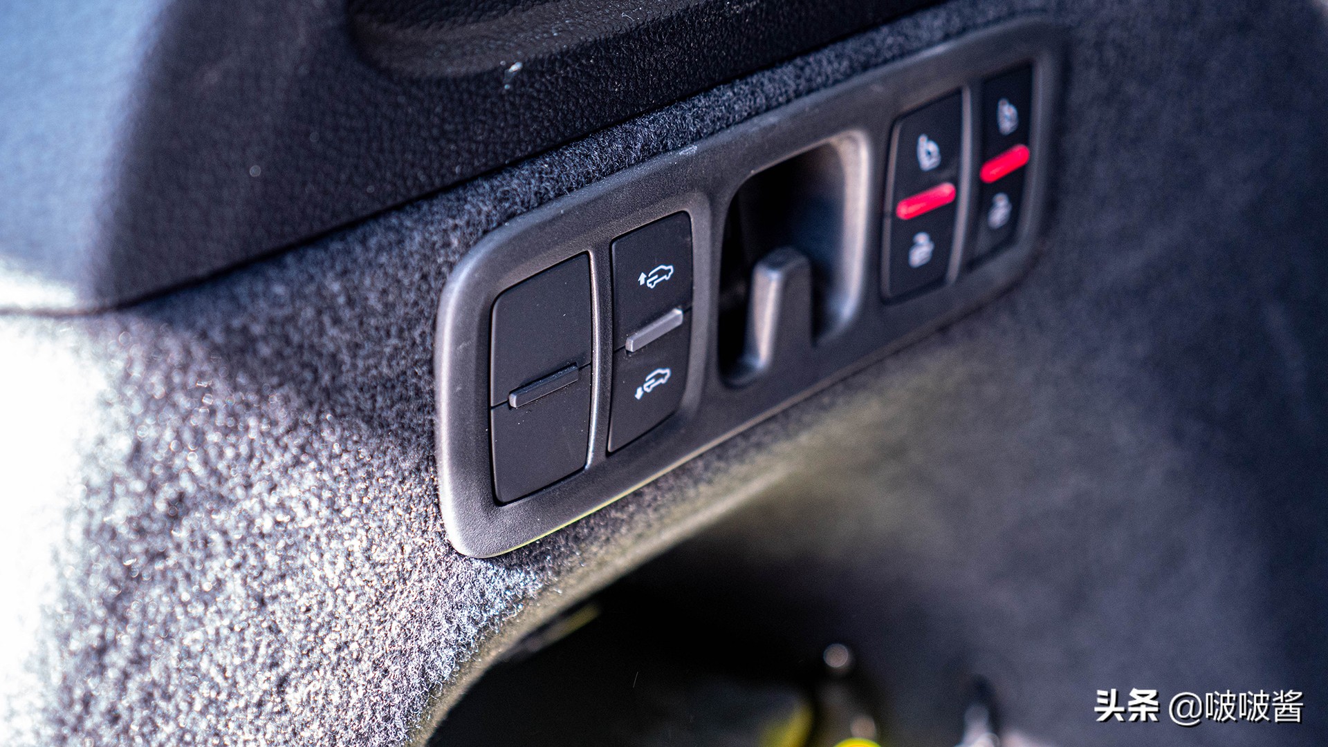 Audi Q7 modified electric tow hook, are you still using rogue tow hook