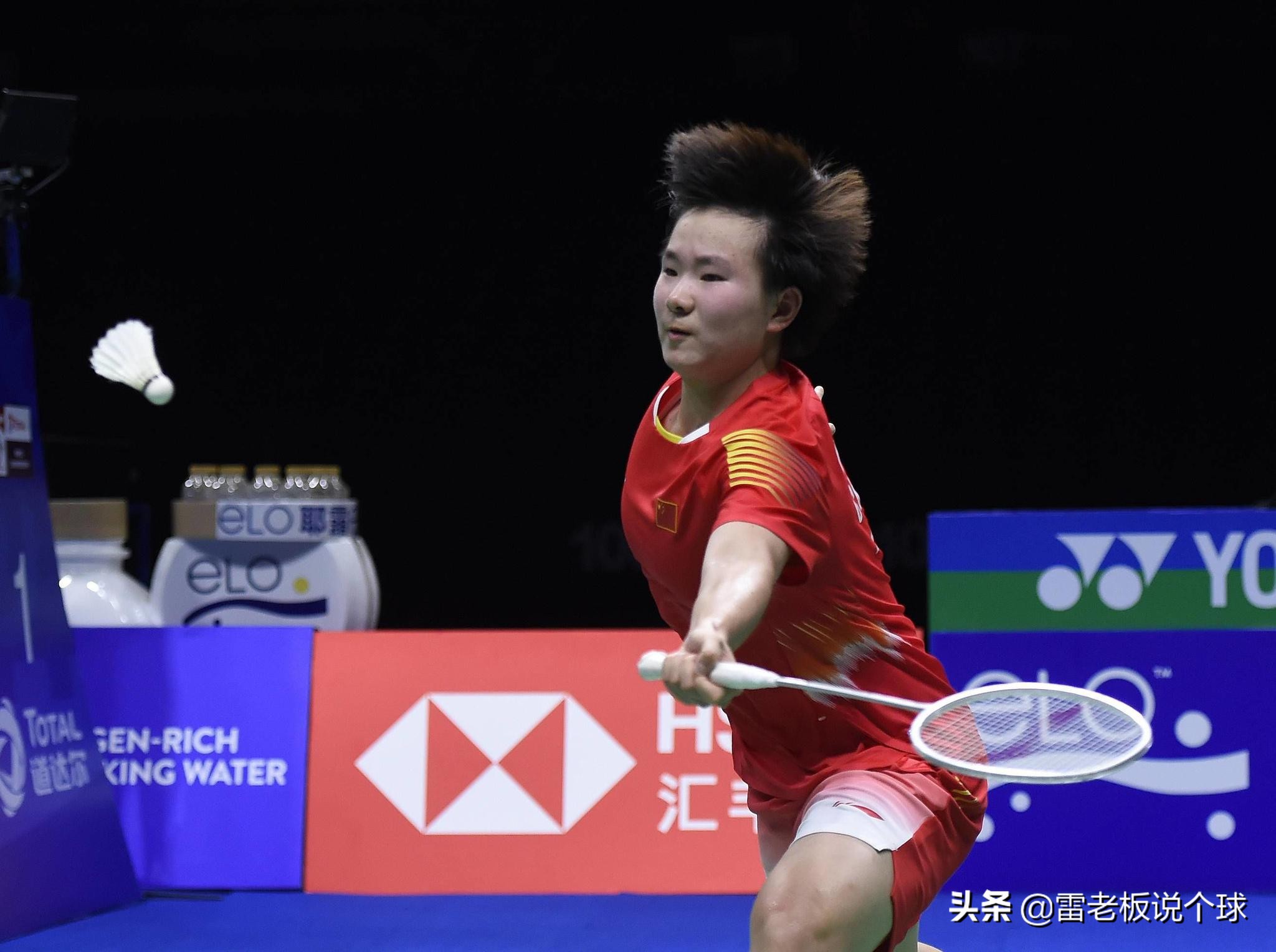Uber Cup quarter-finals: China vs Chinese Taipei!Chen Yufei is out 