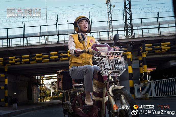 Interview with Liu Yang, CEO of Xiaoran Pictures: Suspense skit "Self ...