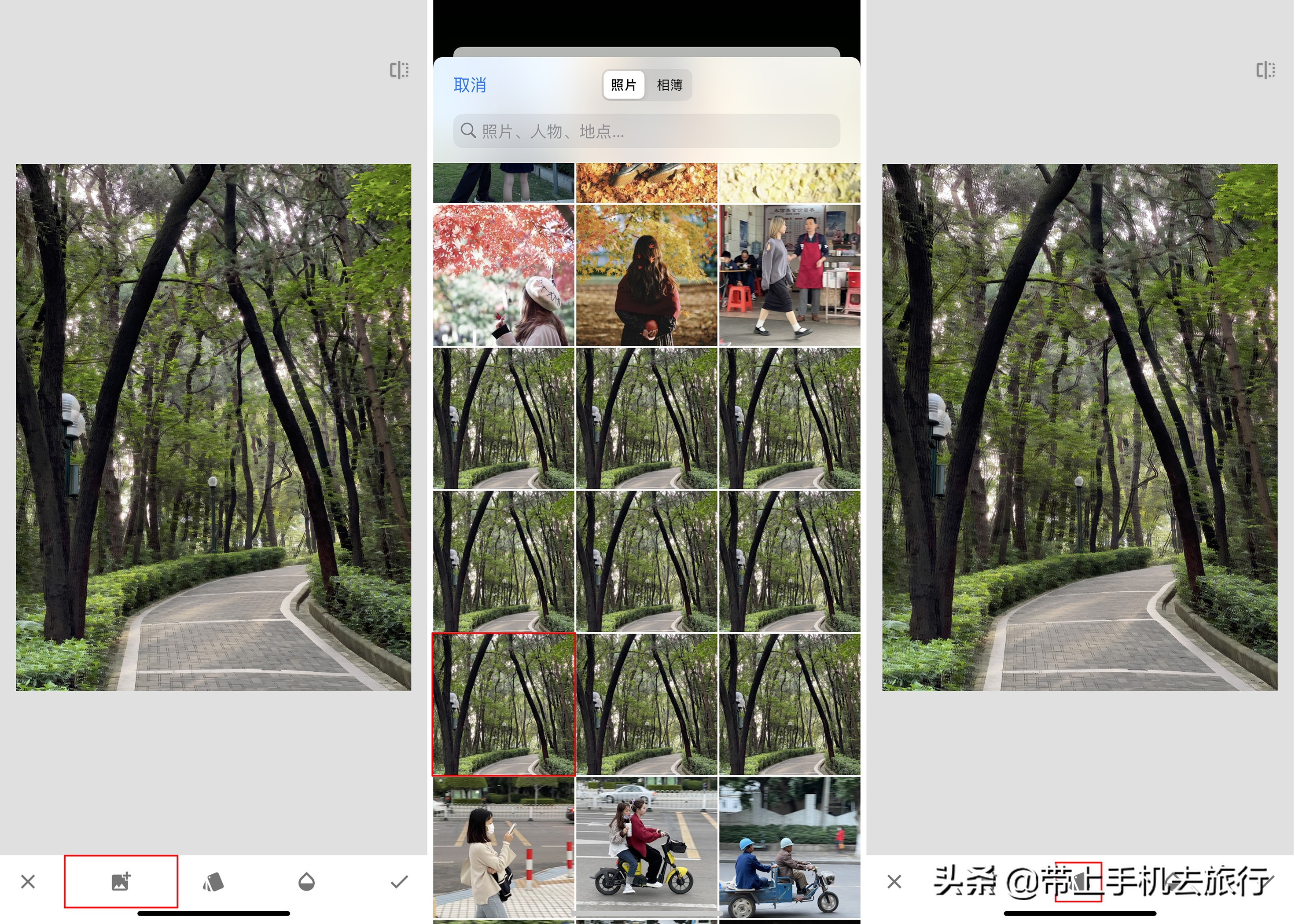 Continuous shooting + Snapseed, you can easily shoot picturesque movies