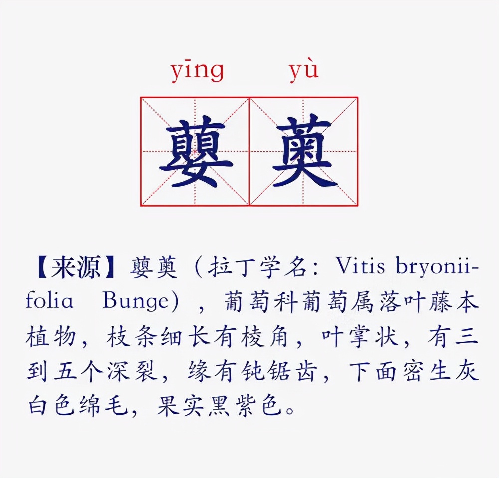 北京阅读季名家导读活动带你探知 汉字热 浪潮的隐藏真相 资讯咖 北京阅读季名家导读活动带你探知 汉字热 浪潮的隐藏真相 资讯咖
