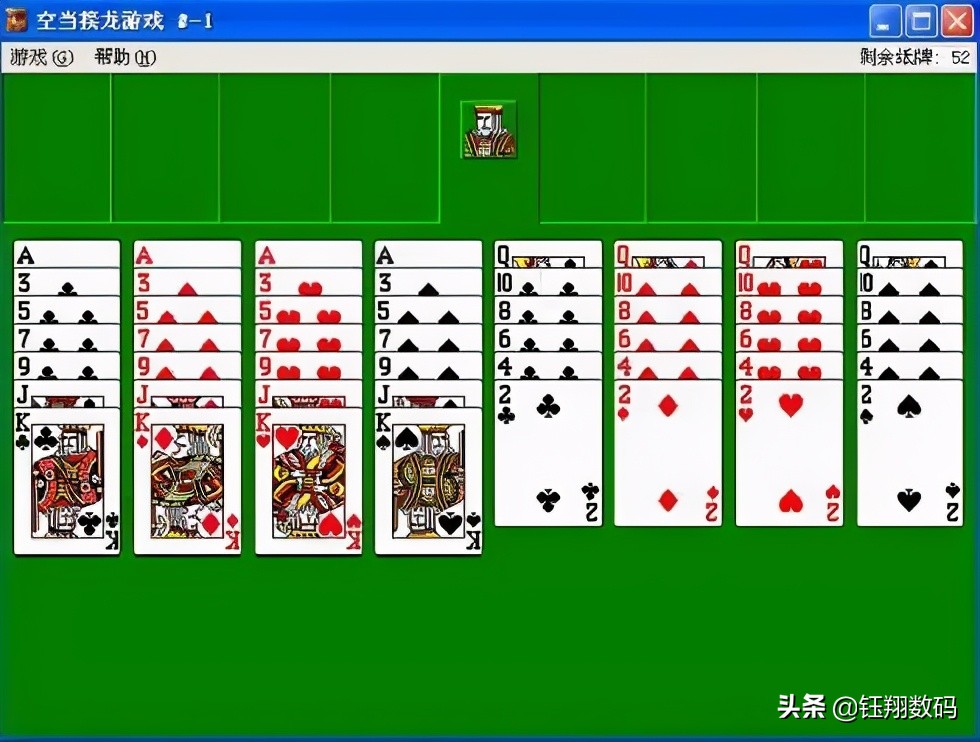 standalone freecell for windows 10