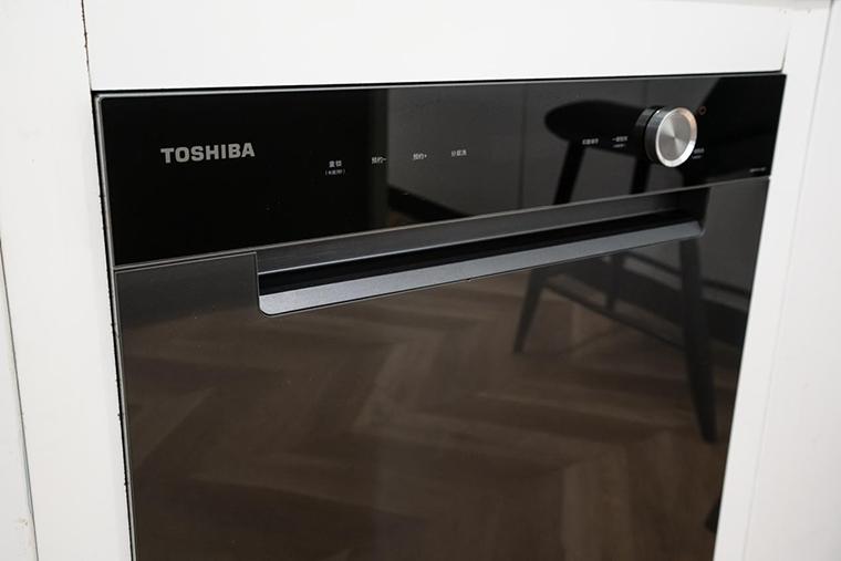 Toshiba TH5 builtin dishwasher upgrades for love iMedia