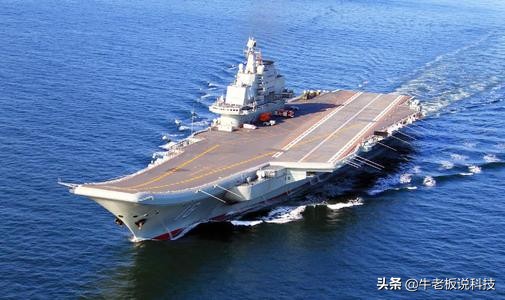 The Thickness Of The Aircraft Carrier Steel Plate Exceeds 5 Meters China s Newly Developed 