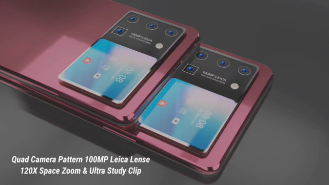 Huawei P60 Pro concept machine big exposure: Kirin 9020 chip + 5200mAh ...