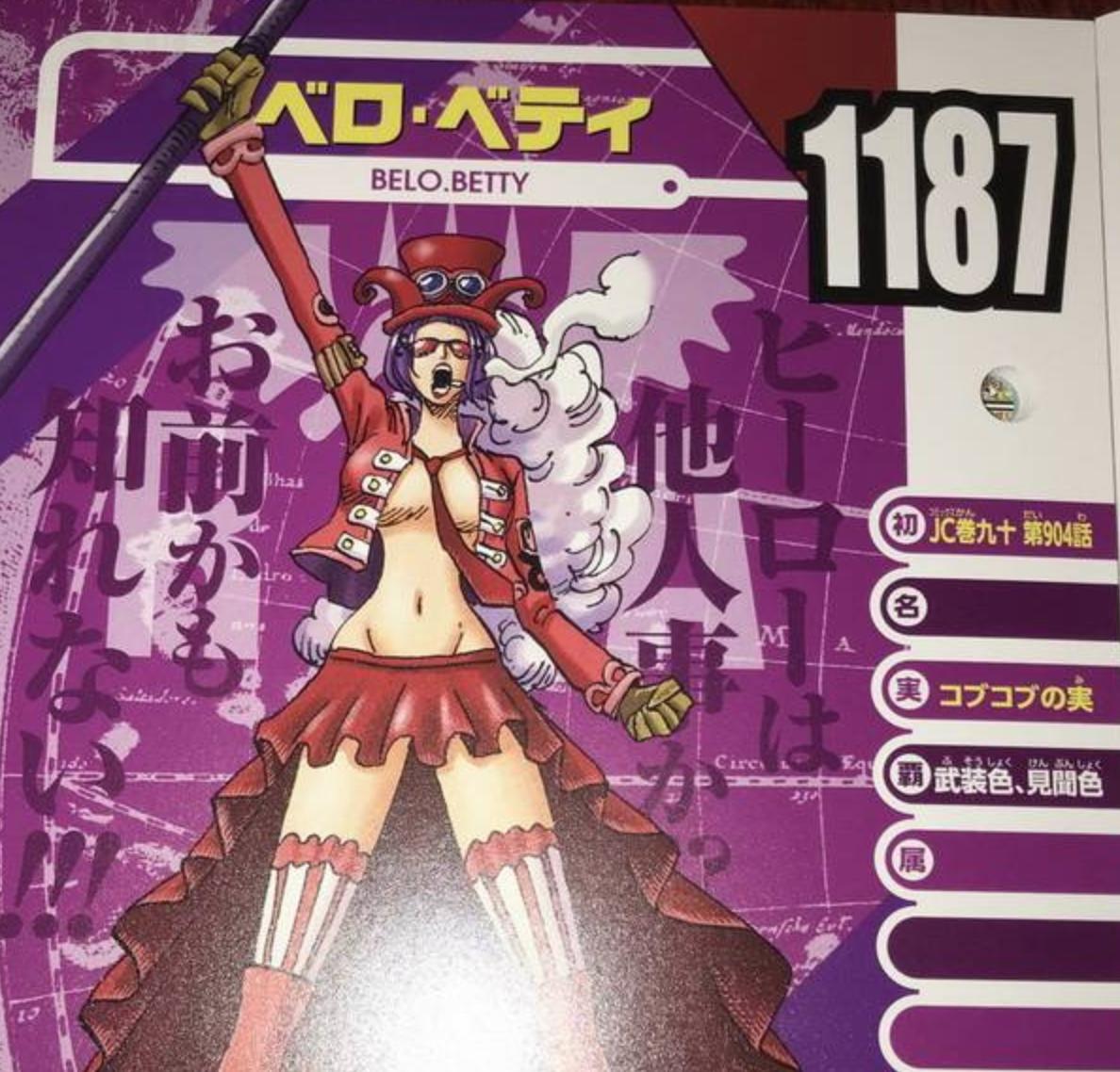 One Piece Intelligence Betty Seems To Be The Weakest But Actually The Strongest Bounty Of Up To 457 Million Bergs Minnews One Piece Intelligence Betty Seems To Be The Weakest But Actually The Strongest Bounty Of Up To 457 Million Bergs Minnews