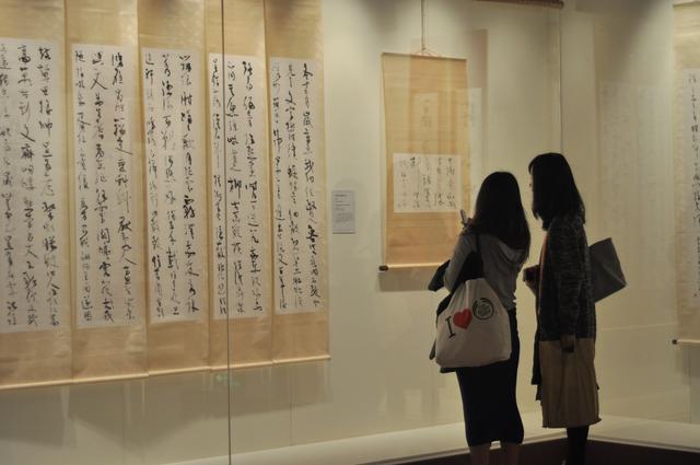 三则心理学名言 可以简化书法结构的大多数规律 资讯咖