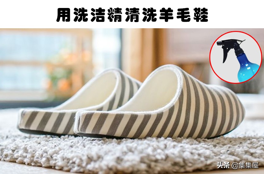 7 tips to make your shoes more comfortable iMedia