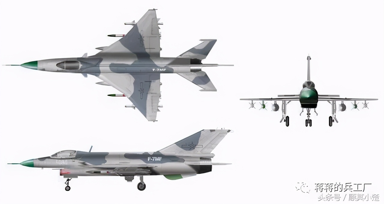 J 7mf Fighter The Ultimate Magic Change J 7 Regrettable Work Of Low Cost Light Fighter Inews