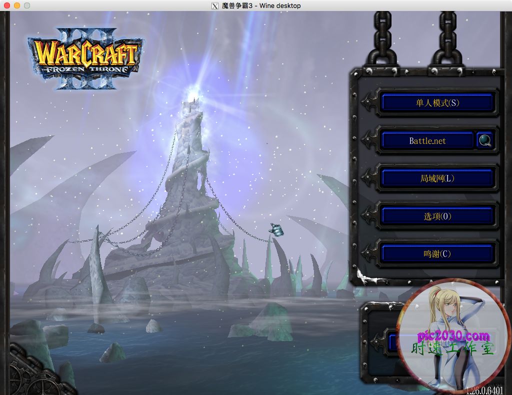 warcraft iii frozen throne mac warcraft iii frozen throne mac