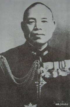 伊藤整一 日本海军 菊水特攻 司令官 随 大和 号葬身海底 资讯咖