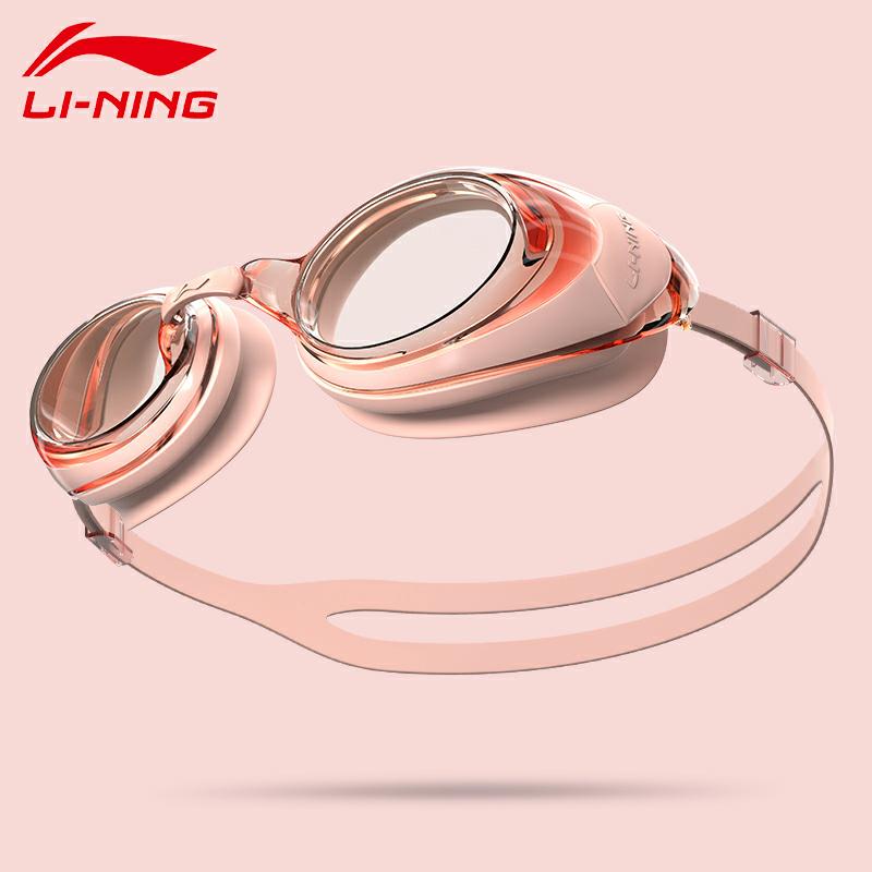 How to choose a swimming goggles that suits you?Li Ning goggles, you