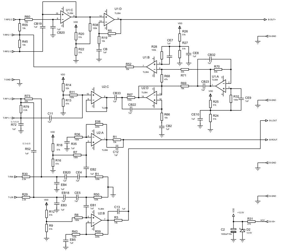 Bluetooth/MP3/FM (AC6901A) digital power amplifier CS8688-6901A ...